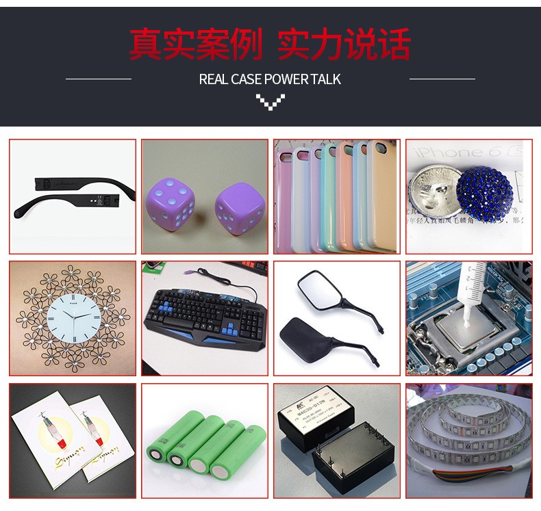 全自动灌胶机WT4043案例